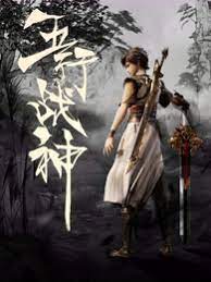 恋恋巴黎
